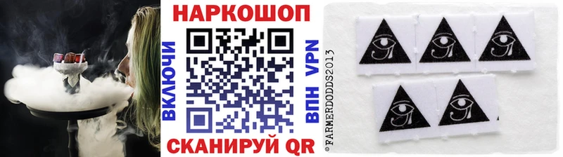 Купить наркотики сайты Острогожск КОКАИН  МАРИХУАНА  APVP  Амфетамин  МЕФ  Гашиш 