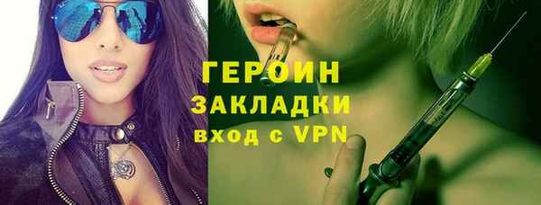 ешки Аркадак
