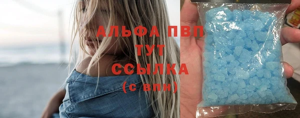 героин Армянск