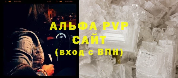 героин Армянск