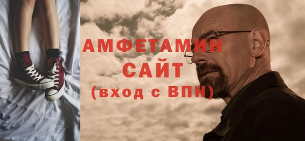 героин Армянск