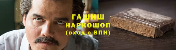 ешки Аркадак