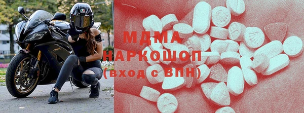 героин Армянск