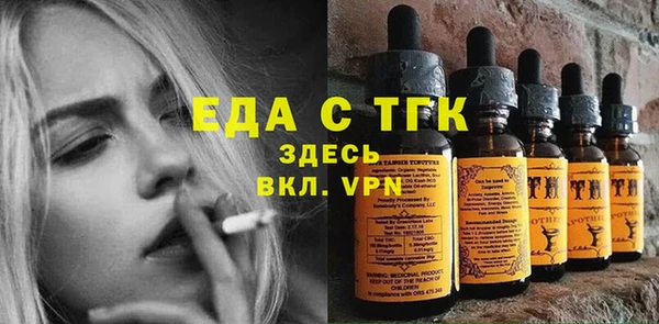 героин Армянск