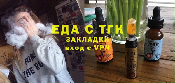 героин Армянск