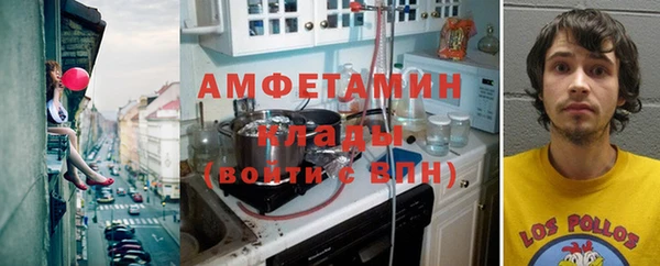 героин Армянск