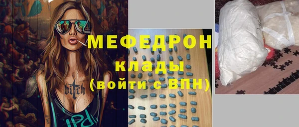героин Армянск