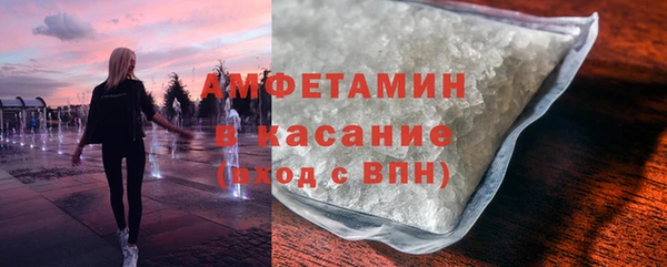 ешки Аркадак