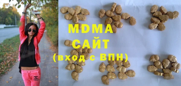 ешки Аркадак
